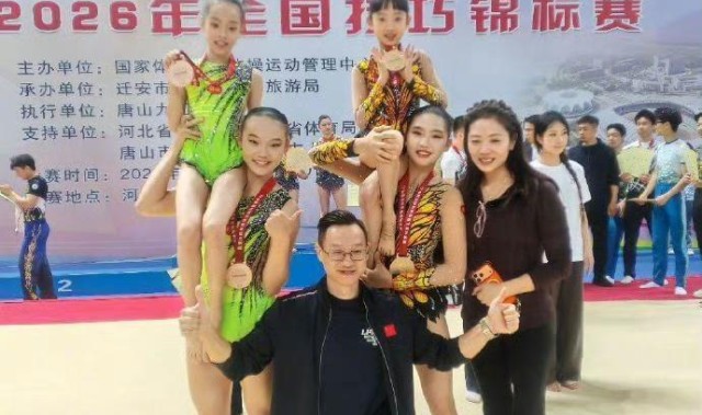 半岛体育入口-杨威双胞胎女儿太争气，9岁同台拿下全国冠军+季军，体操最强二代