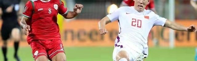 半岛体育注册-收官战不圆满破一纪录？国足从未这般“实力不够”