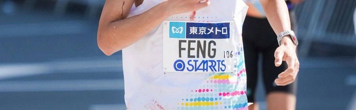 半岛体育官网-3年4破，“205”已至，中国马拉松如何更进一步？|特步|丰配友|国家纪录|何杰|洛杉矶奥运会_新浪体育_新浪新闻
