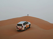 半岛体育下载-Kaiyun云端：把握云端力量，解锁商业新高度